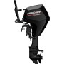 Mercury-25HP-Outboard-Tiller_Port7
